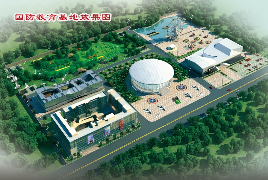 国防教育基地鸟瞰图